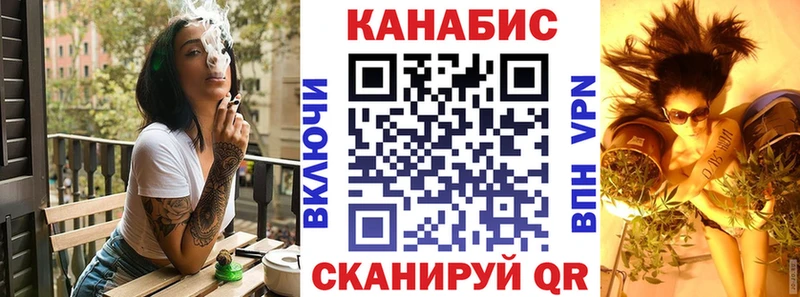 Сколько стоит Мамоново A-PVP  Cocaine  Мефедрон  hydra как войти  Гашиш  Бошки Шишки 