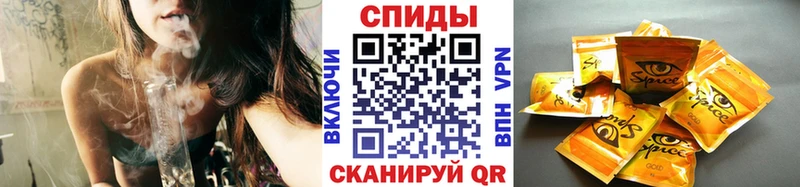 Бутират вода  цены наркотик  Мамоново 