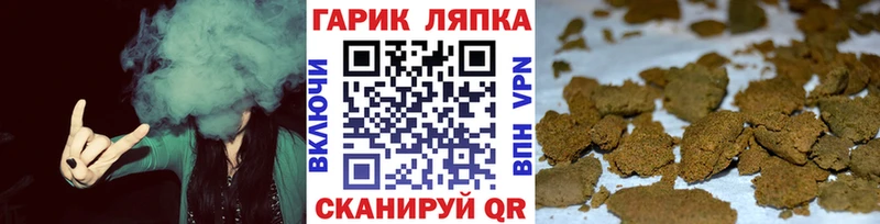 ГАШИШ хэш  MEGA маркетплейс  Мамоново 