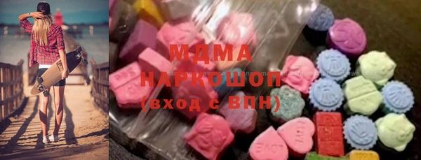 каннабис Алексеевка