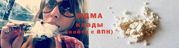 ALPHA-PVP Алексин