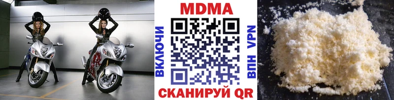 KRAKEN зеркало  Мамоново  МДМА VHQ 