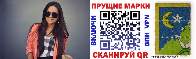МЕГА как войти  Мамоново  Наркотические марки 1500мкг 