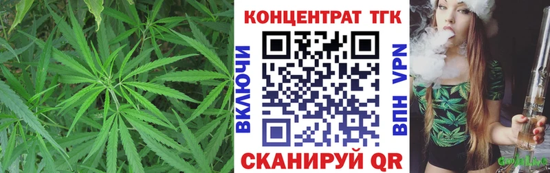 shop официальный сайт  наркота  Мамоново  Дистиллят ТГК THC oil 